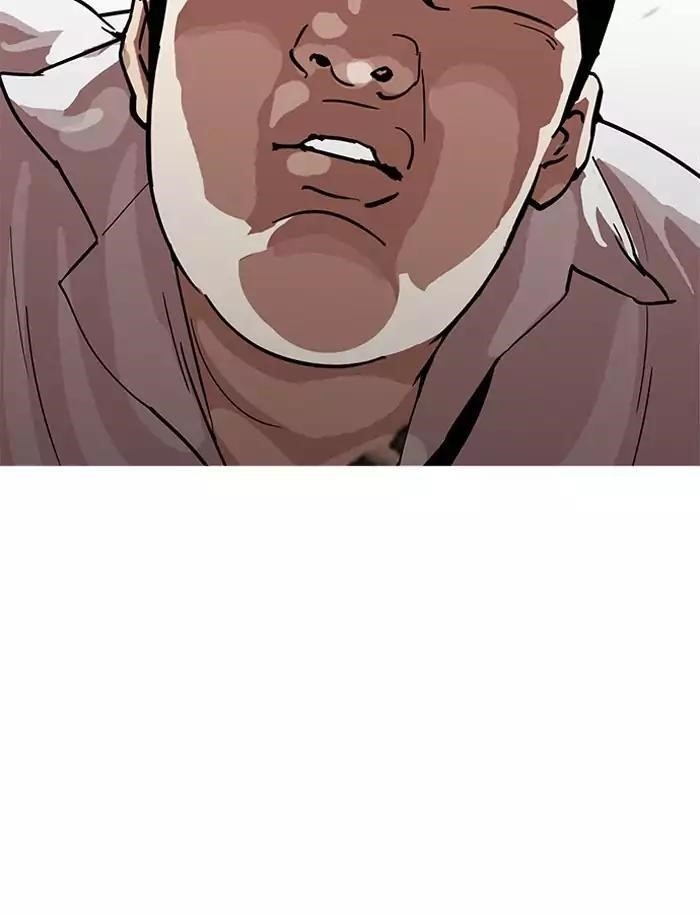 Lookism Chapter 188 - Page 63