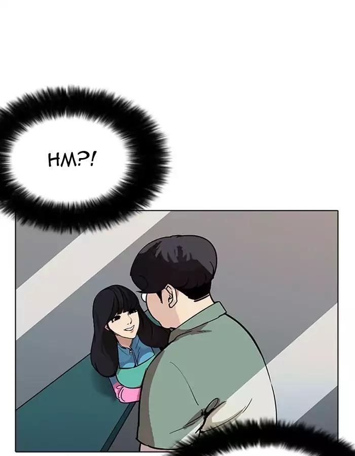 Lookism Chapter 189 - Page 11