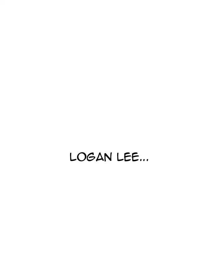 Lookism Chapter 189 - Page 31