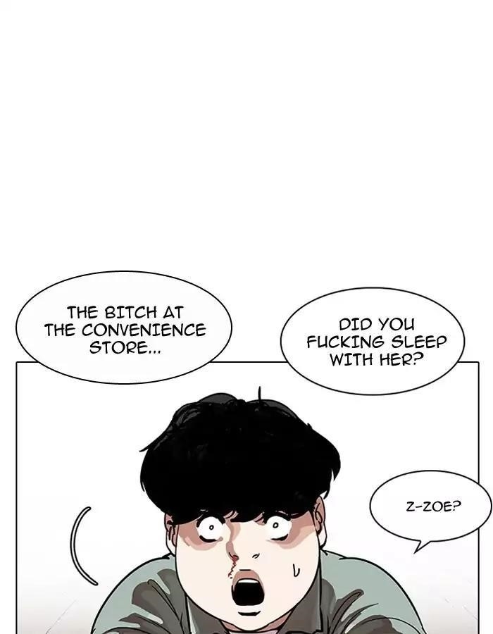 Lookism Chapter 189 - Page 64