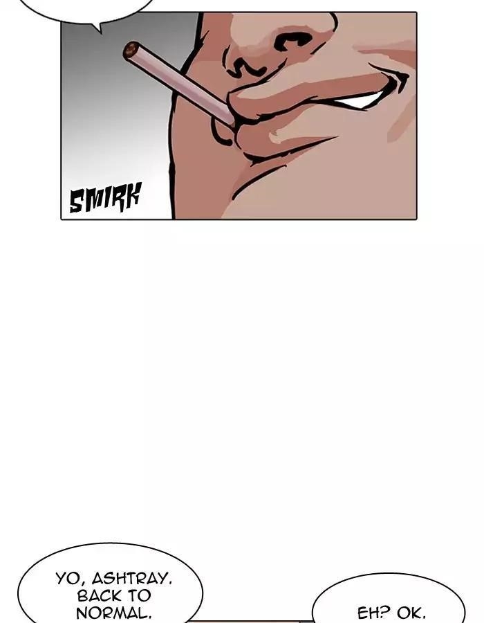 Lookism Chapter 189 - Page 67