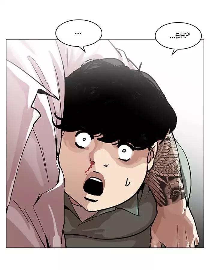 Lookism Chapter 189 - Page 76