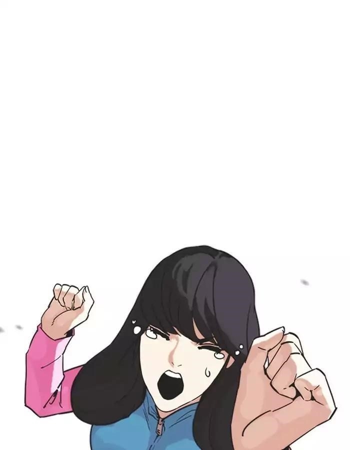 Lookism Chapter 189 - Page 97