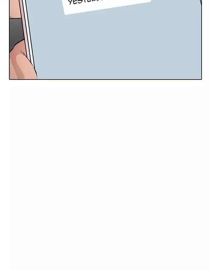 Lookism Chapter 190 - Page 16