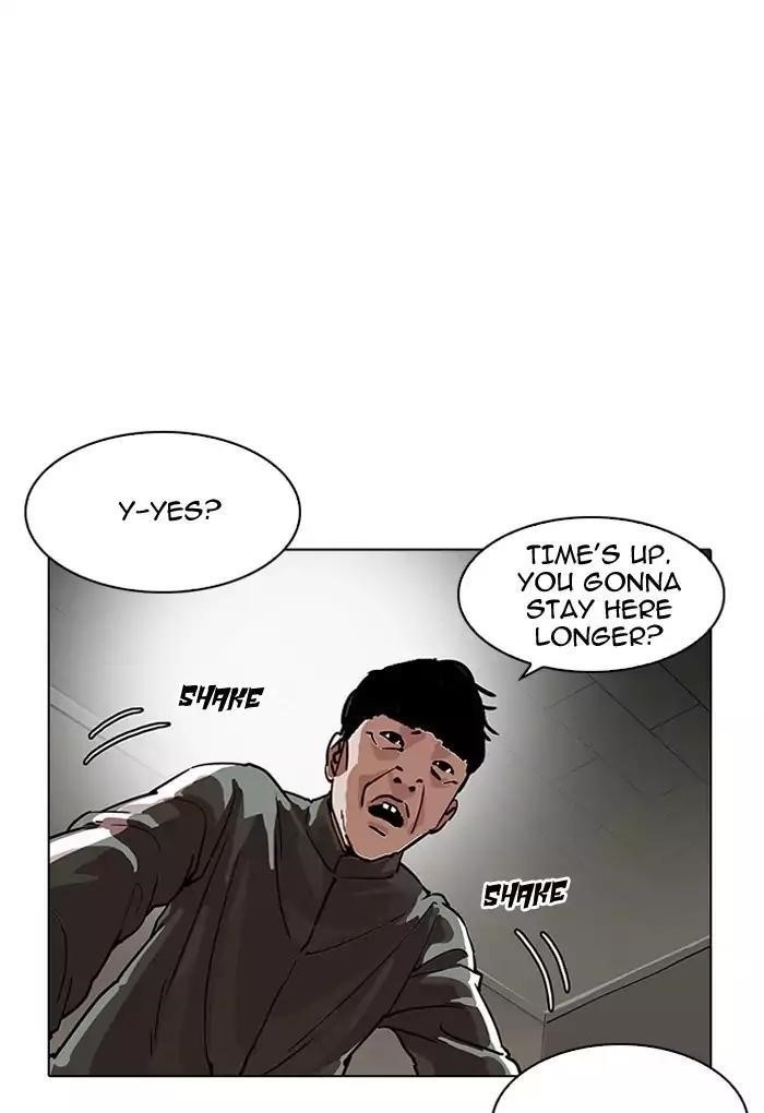 Lookism Chapter 191 - Page 109