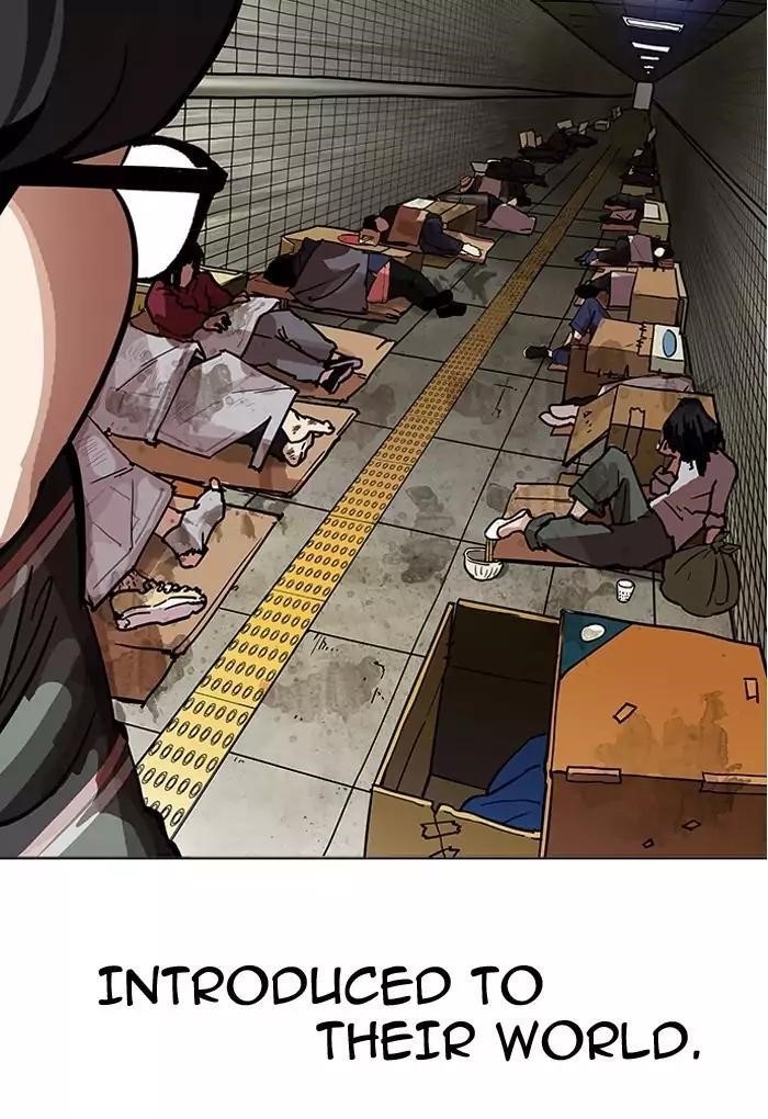 Lookism Chapter 191 - Page 130