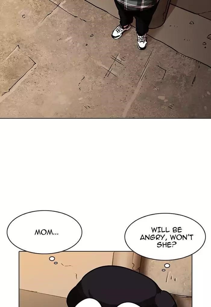 Lookism Chapter 191 - Page 14