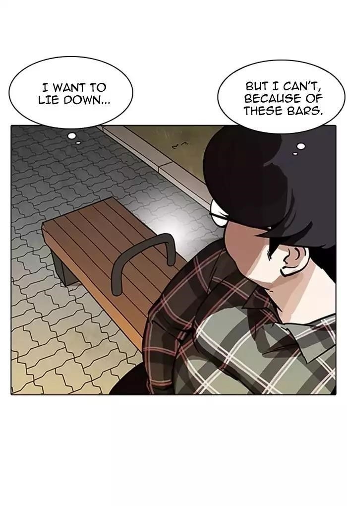 Lookism Chapter 191 - Page 51