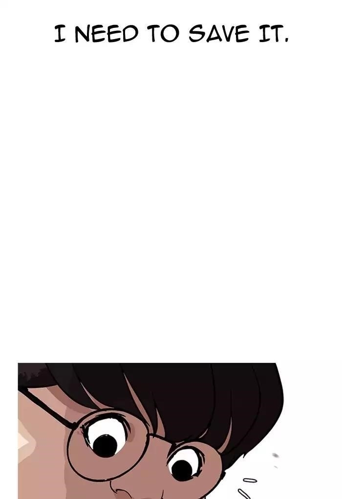 Lookism Chapter 191 - Page 73