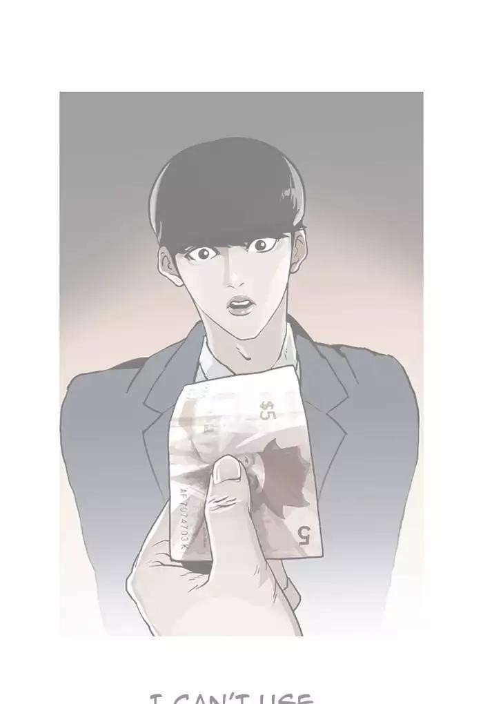 Lookism Chapter 191 - Page 76