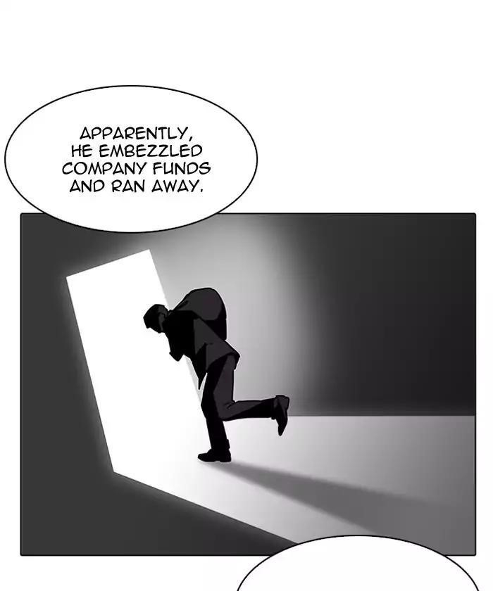 Lookism Chapter 192 - Page 158