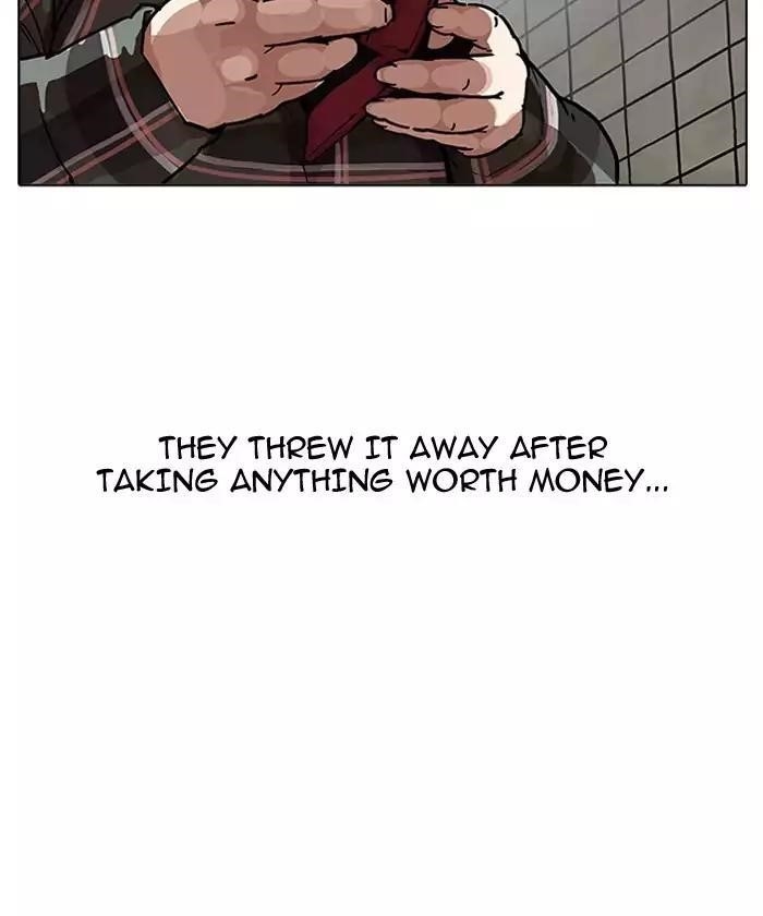 Lookism Chapter 192 - Page 21