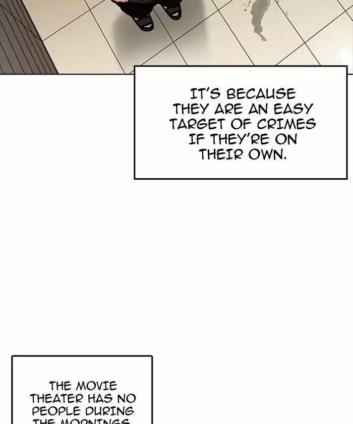 Lookism Chapter 192 - Page 72