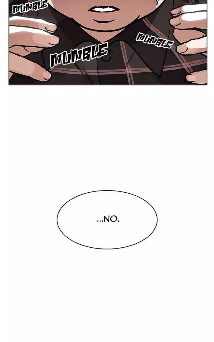 Lookism Chapter 193 - Page 177