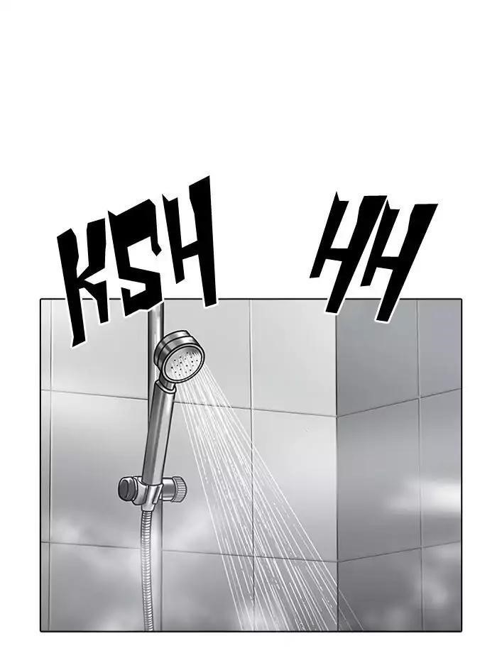 Lookism Chapter 195 - Page 136