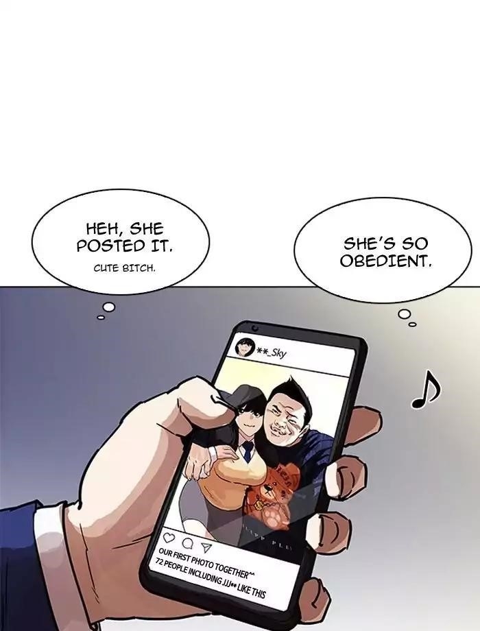 Lookism Chapter 195 - Page 163