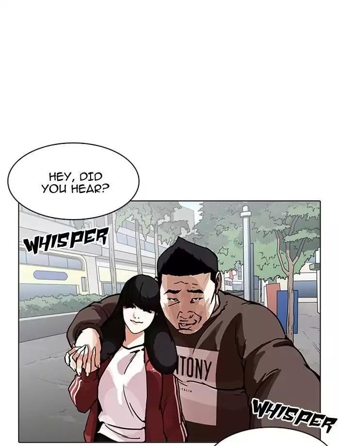 Lookism Chapter 195 - Page 43