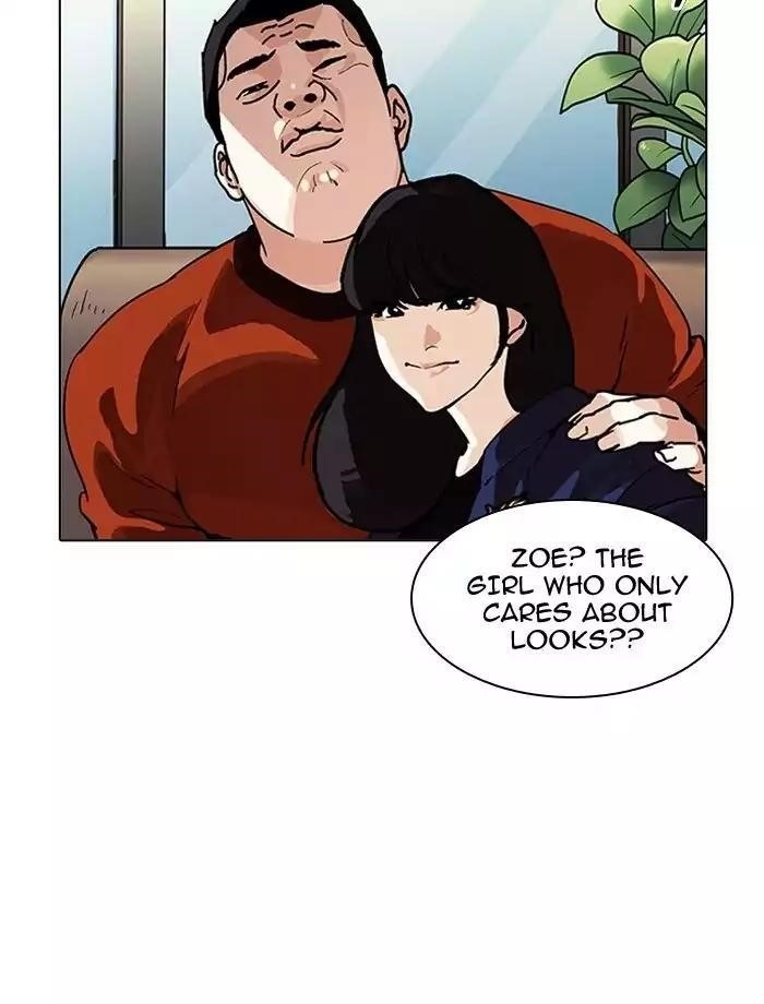 Lookism Chapter 195 - Page 45