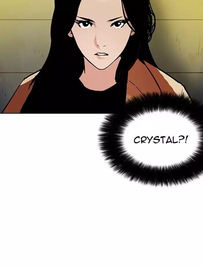 Lookism Chapter 195 - Page 98