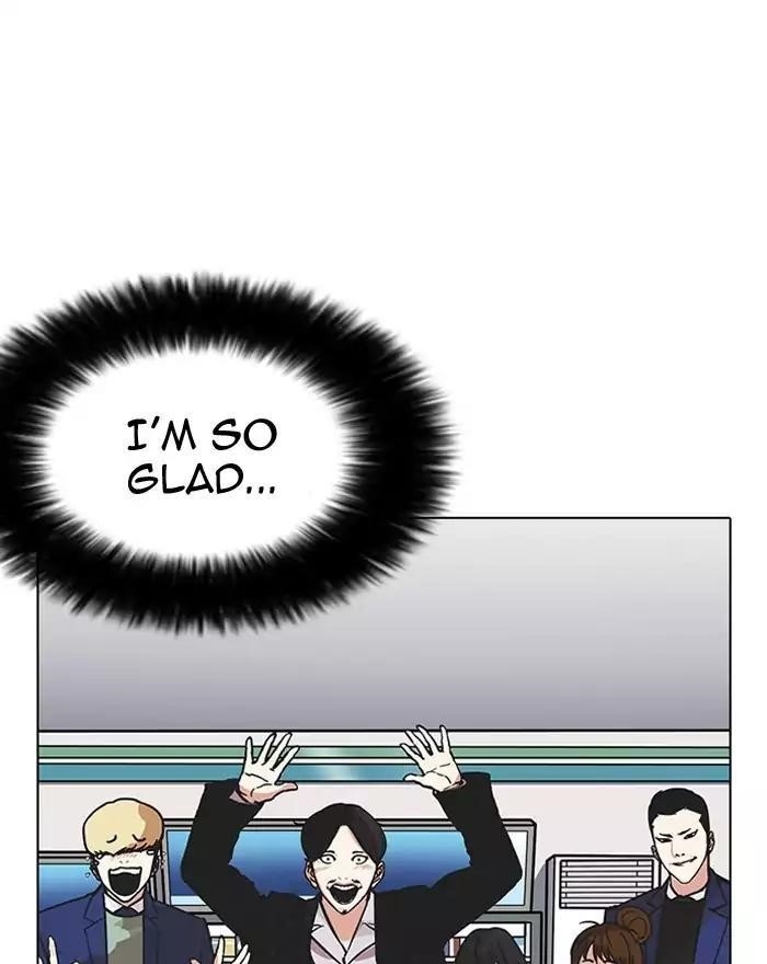 Lookism Chapter 197 - Page 105