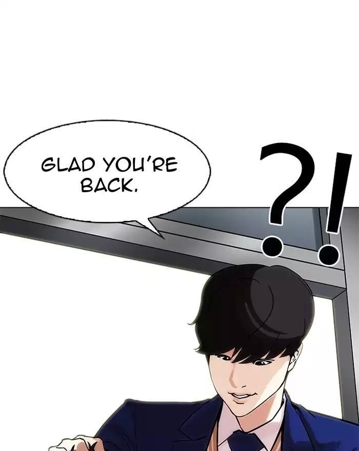 Lookism Chapter 197 - Page 108