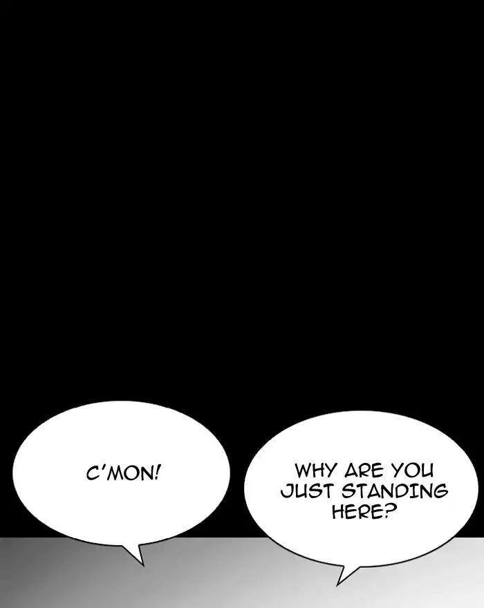 Lookism Chapter 197 - Page 127