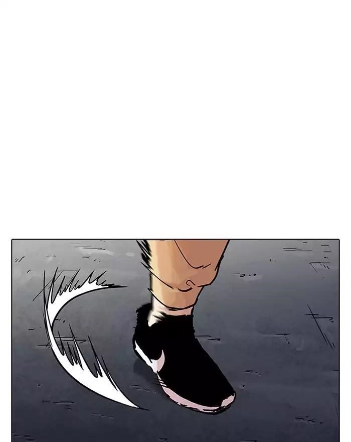 Lookism Chapter 197 - Page 72