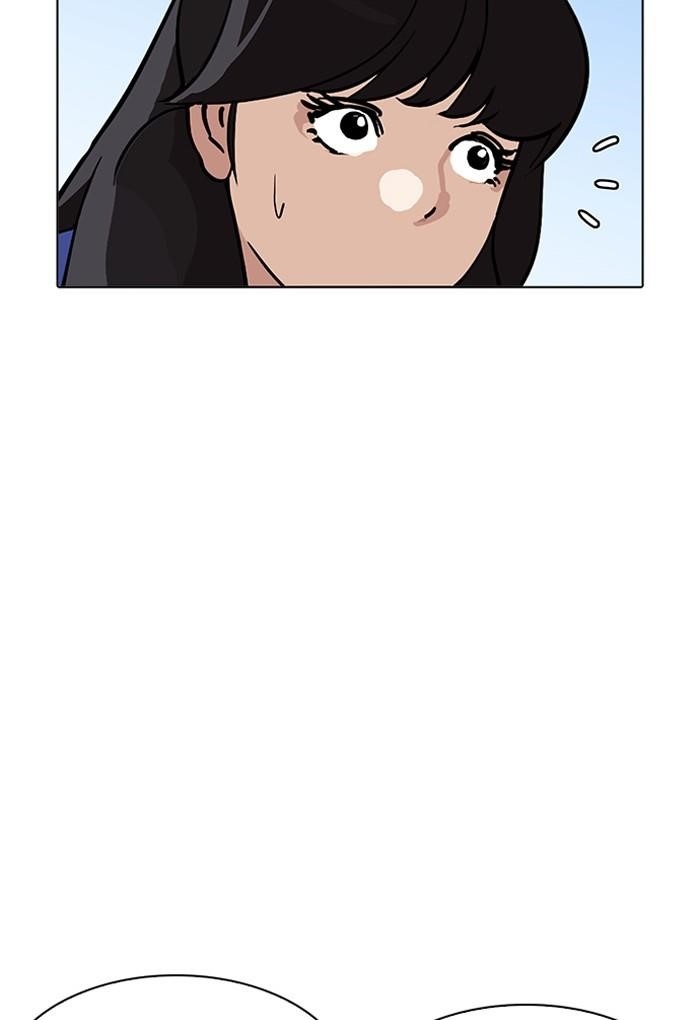 Lookism Chapter 198 - Page 104