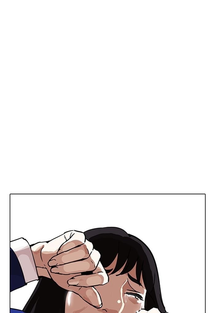 Lookism Chapter 198 - Page 120