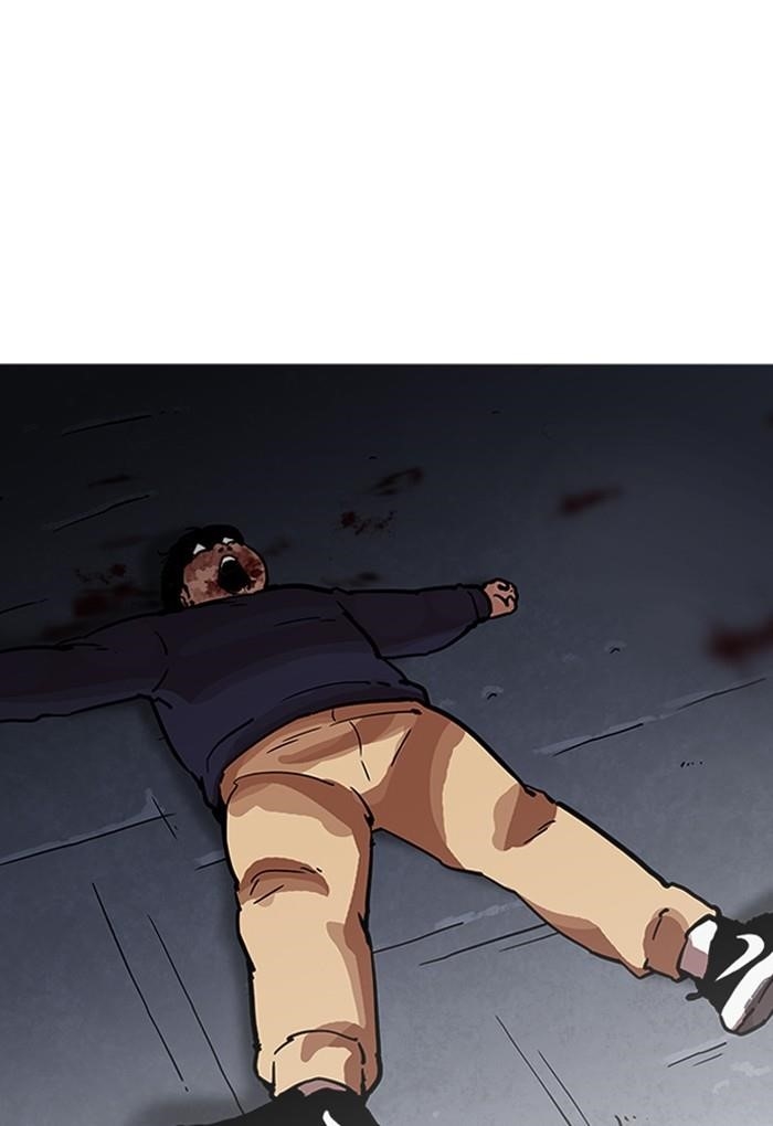 Lookism Chapter 198 - Page 32