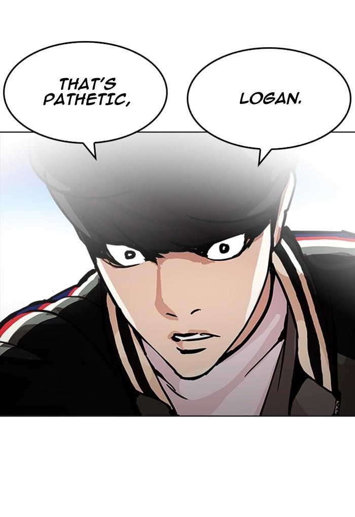 Lookism Chapter 198 - Page 45