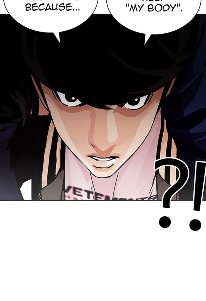 Lookism Chapter 198 - Page 52