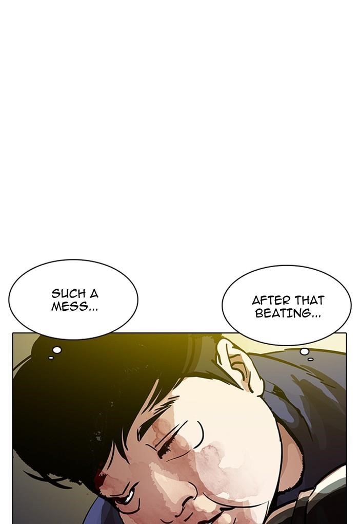 Lookism Chapter 198 - Page 63