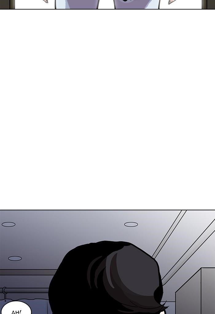 Lookism Chapter 198 - Page 78