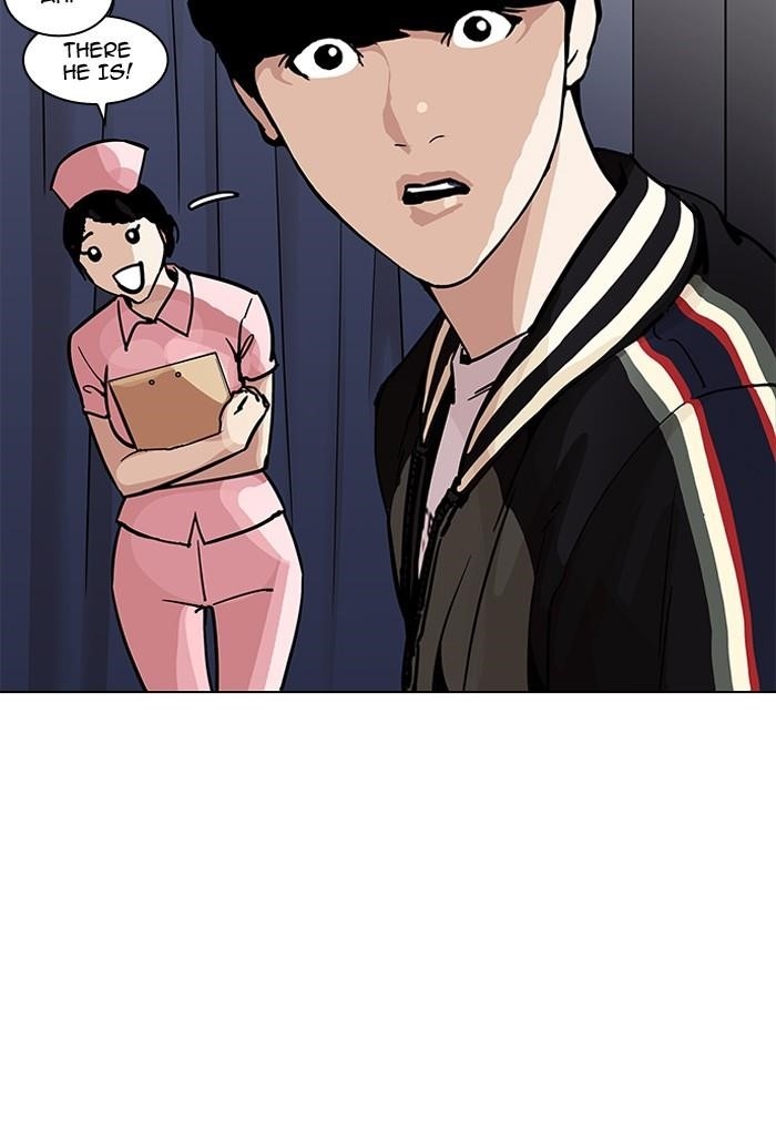 Lookism Chapter 198 - Page 79