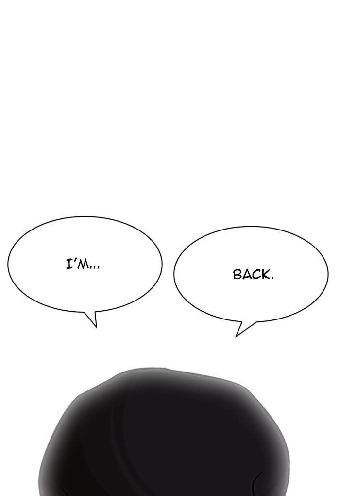 Lookism Chapter 198 - Page 82