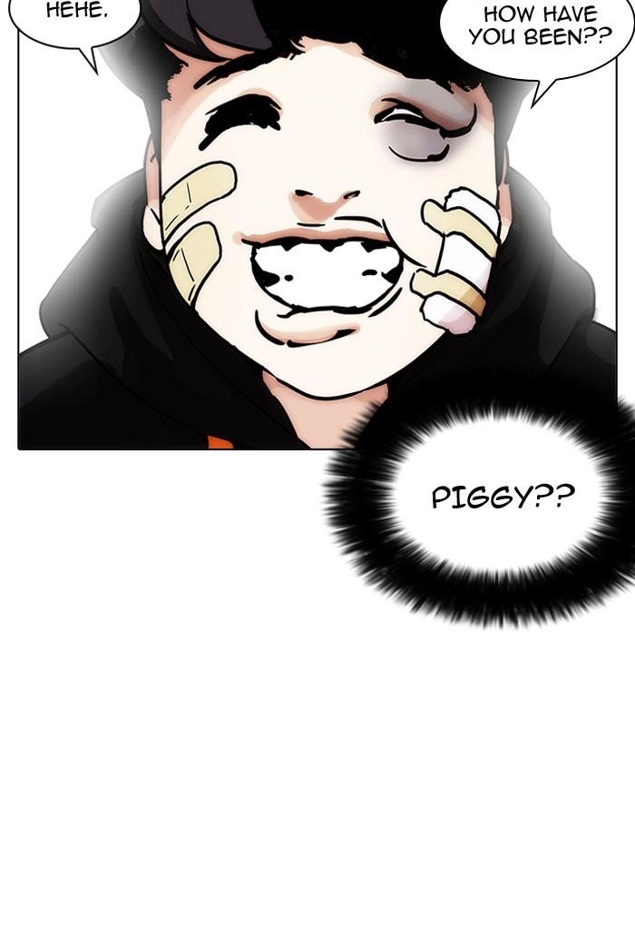 Lookism Chapter 198 - Page 98