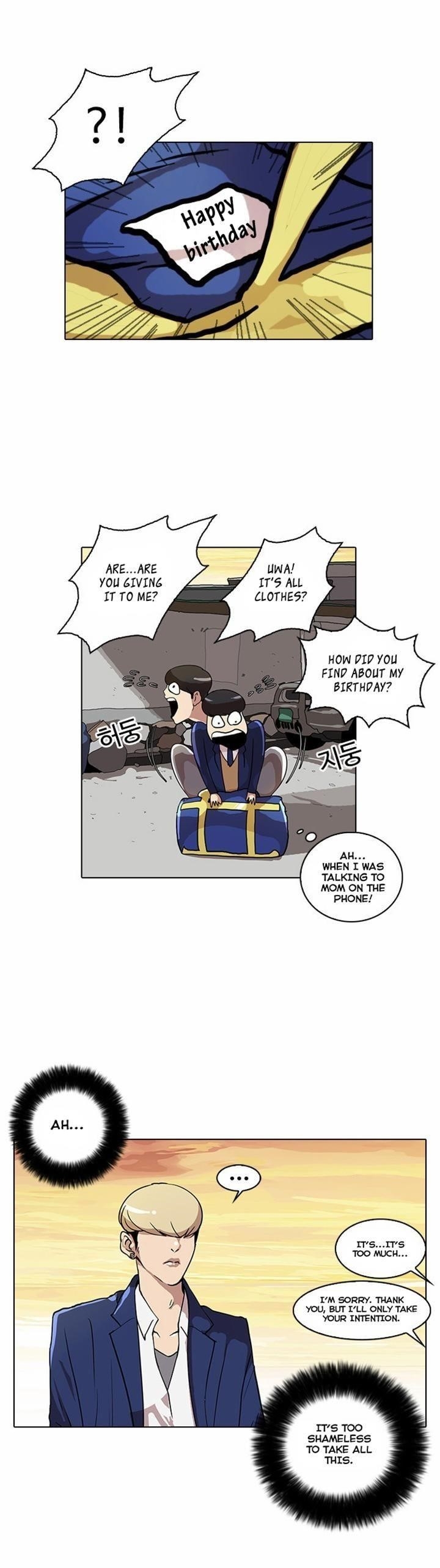 Lookism Chapter 20 - Page 16