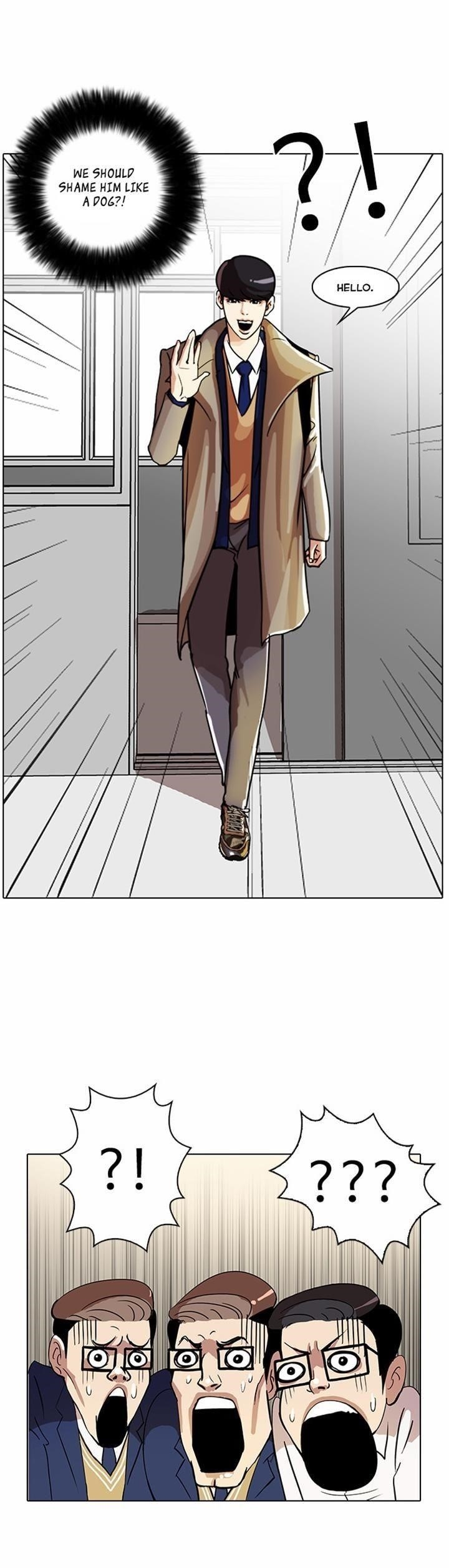 Lookism Chapter 20 - Page 25