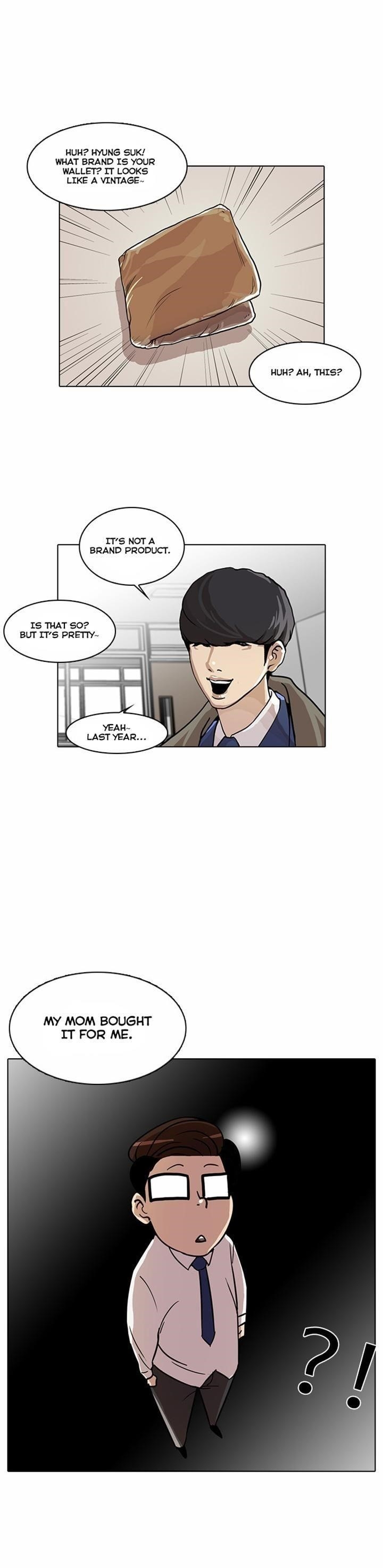 Lookism Chapter 20 - Page 30