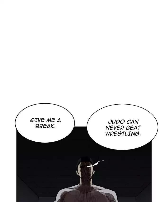 Lookism Chapter 201 - Page 47