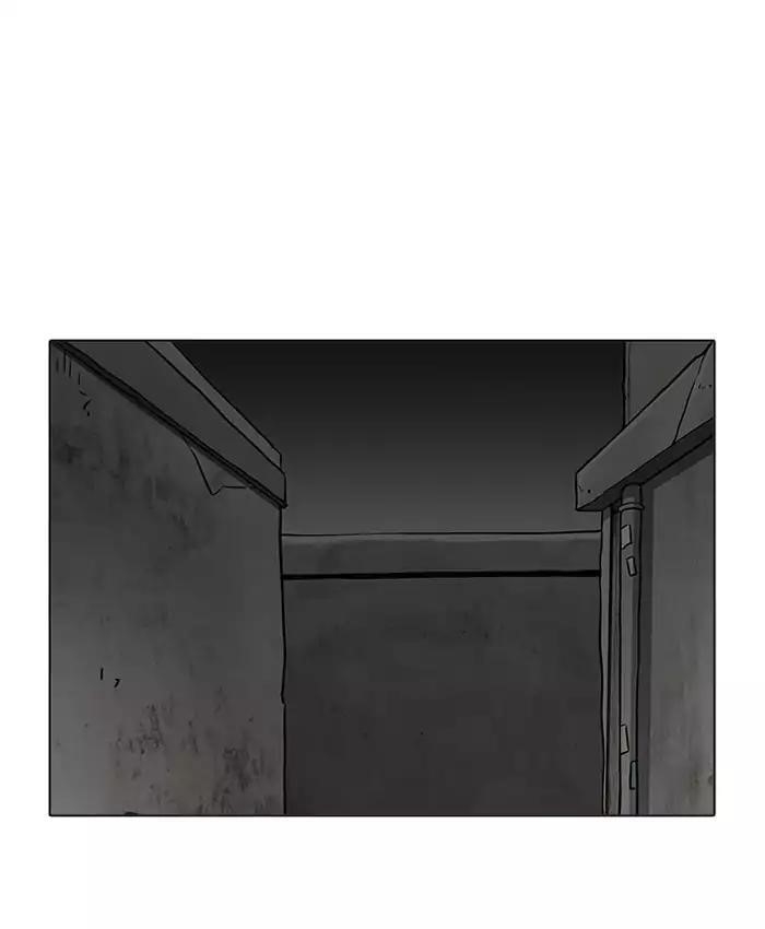 Lookism Chapter 201 - Page 60