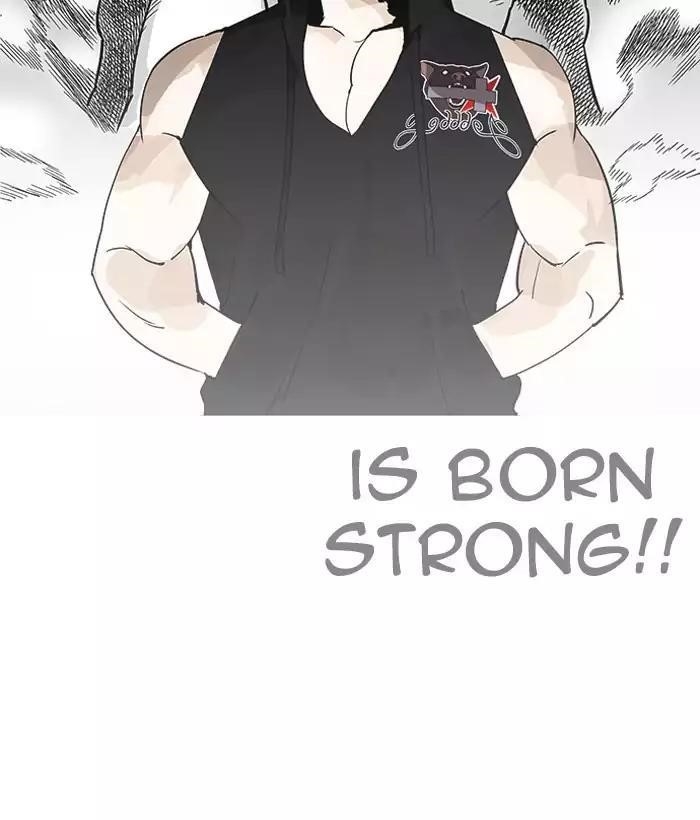 Lookism Chapter 203 - Page 69