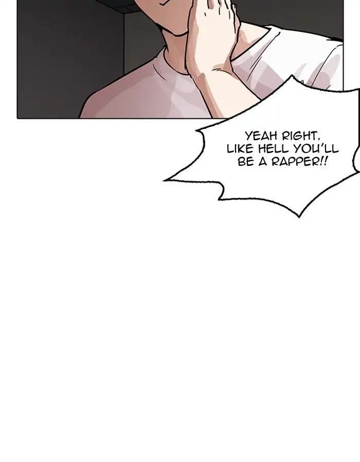 Lookism Chapter 204 - Page 108