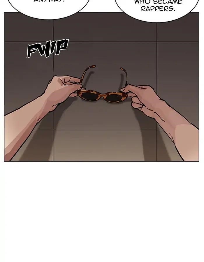 Lookism Chapter 204 - Page 112