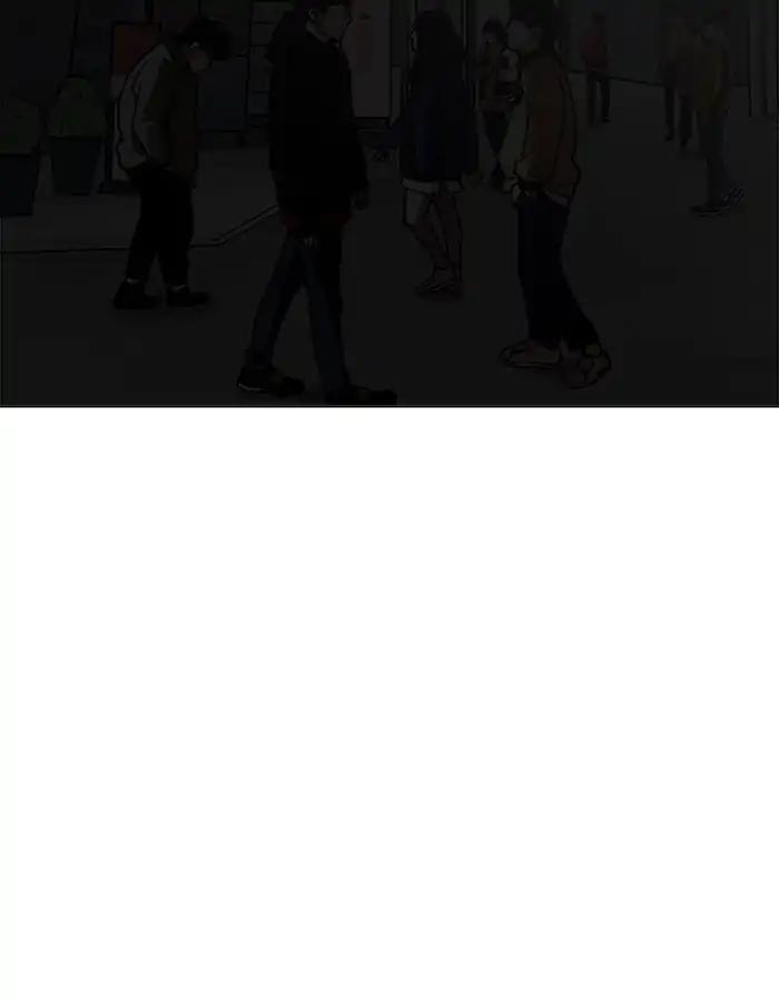 Lookism Chapter 204 - Page 120