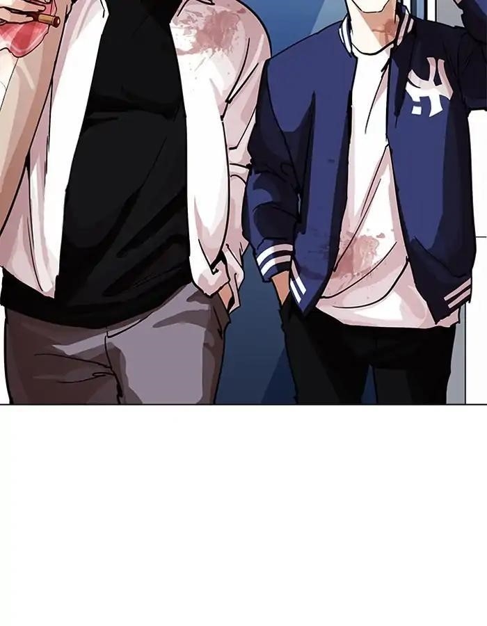 Lookism Chapter 204 - Page 123