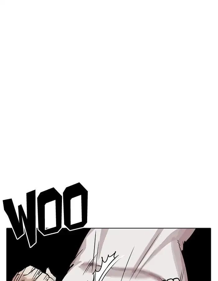 Lookism Chapter 204 - Page 60