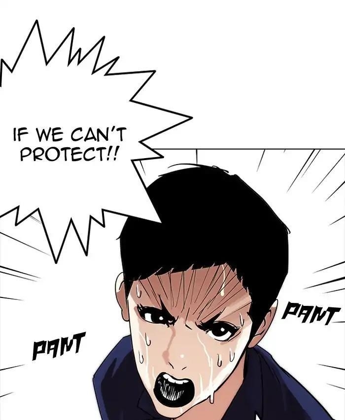 Lookism Chapter 205 - Page 125