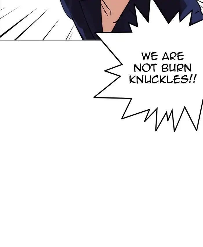 Lookism Chapter 205 - Page 126